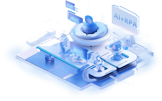 AI+RPA