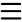 财智共享-菜单-关闭